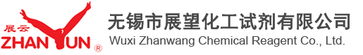 襄陽(yáng)金達(dá)成精細(xì)化工有限公司